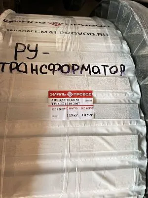 Трансформатор ТМ 1000/10/0,4